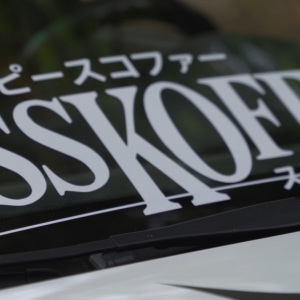 JDM Pisskoffer Sticker Weiß