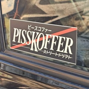 JDM Pisskoffer Slap Sticker